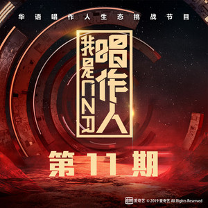 曰批全过程免费视频在线观看网站
