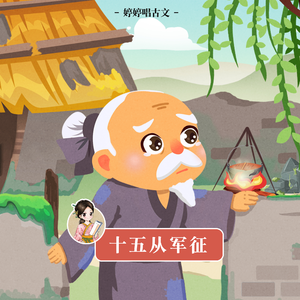 曰批全过程免费视频在线观看网站
