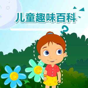 曰批全过程免费视频在线观看网站
