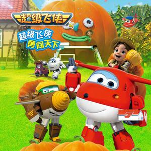 曰批全过程免费视频在线观看网站
