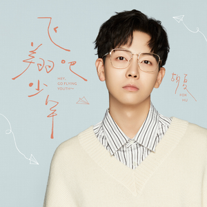 曰批全过程免费视频在线观看网站
