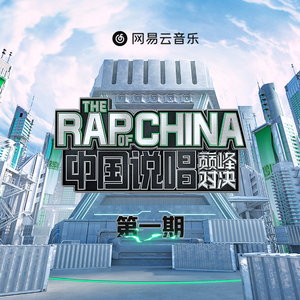 曰批全过程免费视频在线观看网站
