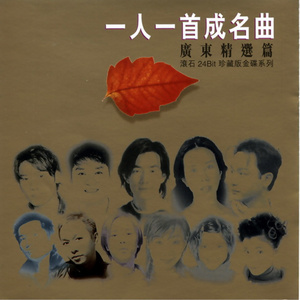 曰批全过程免费视频在线观看网站
