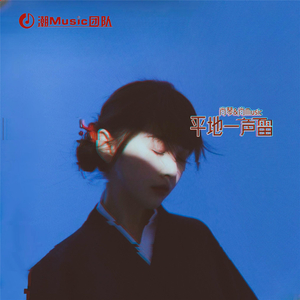 曰批全过程免费视频在线观看网站
