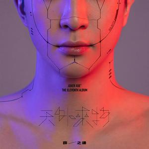 曰批全过程免费视频在线观看网站
