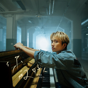 曰批全过程免费视频在线观看网站
