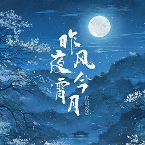 曰批全过程免费视频在线观看网站
