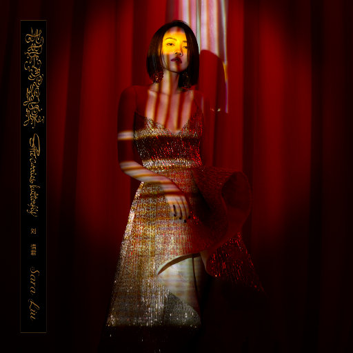 曰批全过程免费视频在线观看网站
