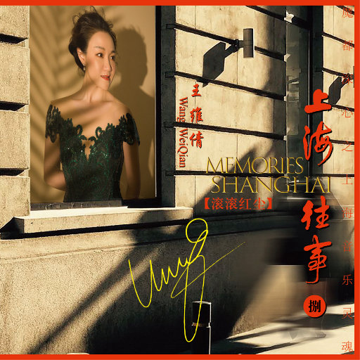 曰批全过程免费视频在线观看网站
